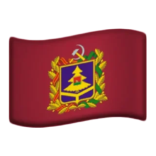 🇷🇺 emoji Flags of Russia @TgEmodziBot Telegram sticker 10 of 102