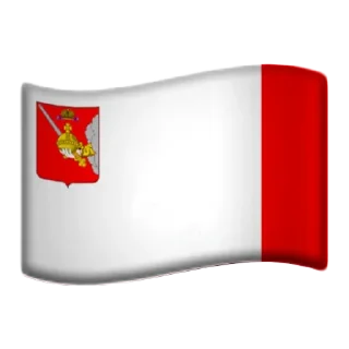 🇷🇺 emoji Flags of Russia @TgEmodziBot Telegram sticker 14 of 102