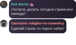 🧔‍♀️ emoji Жопа бабуина Telegram sticker 15 of 120