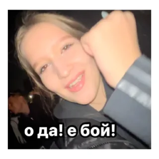 🥳 emoji 4 обезьяны Telegram sticker 13 of 33