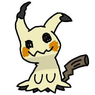 🙃 emoji Mimikyu special Telegram sticker 12 of 20