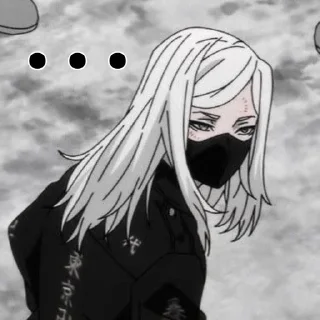 😑 emoji Санзу Харучиё Telegram sticker 19 of 31