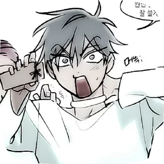 🌟 emoji {{иʙᴀн}} @KoshkarizeStickers Telegram sticker 17 of 41