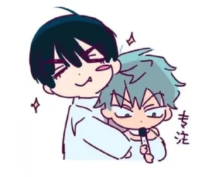 🌟 emoji ✦ .˚  ˚. Telegram sticker 20 of 66