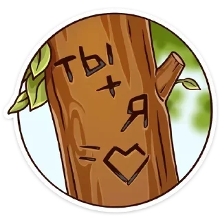 ❤ emoji kittens🤍 Telegram sticker 6 of 19