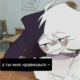 🌟 emoji FPE от Тёмыча №2 Telegram sticker 21 of 120