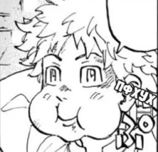 ☁️ emoji ыр по по Telegram sticker 19 of 91