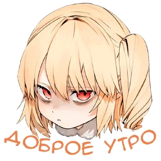 ♥️ emoji Flander - @Tg_stickersu Telegram sticker 22 of 47