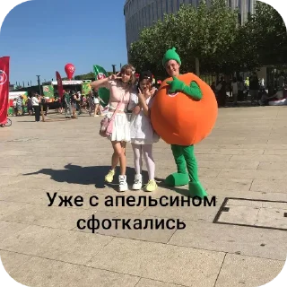 🎢 emoji А тя это ебать не должно Telegram sticker 15 of 17