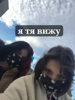✝ emoji А тя это ебать не должно Telegram sticker 9 of 17