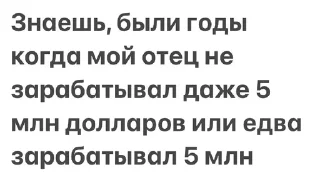 🌟 emoji дядька книжка Telegram sticker 17 of 29