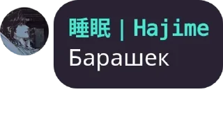 💂‍♂️ emoji хару Telegram sticker 14 of 120