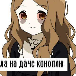 💊 emoji таплет0бунт @sociallstickers Telegram sticker 16 of 60