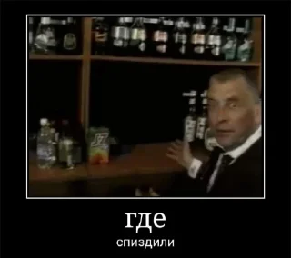 ☝ emoji Умные мысли шизика @sertificated_forklift Telegram sticker 8 of 97