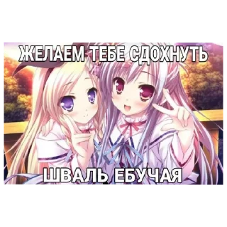 😜 emoji несса терпила Telegram sticker 21 of 41