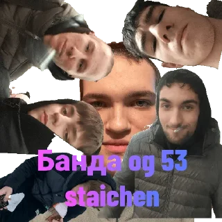 😈 emoji Лысый терпила Telegram sticker 15 of 26