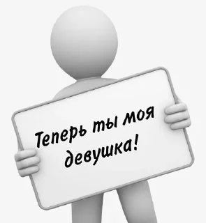 😜 emoji Стикеры @stickrubot @textmeru_bot Telegram sticker 5 of 12