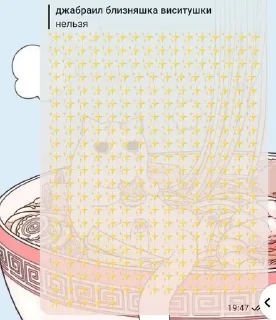 ✨ emoji @bixwezzy Telegram sticker 15 of 17