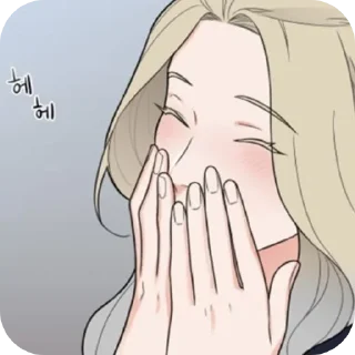 😁 emoji Юри Telegram sticker 23 of 54