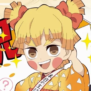 😆 emoji Zenitsu Telegram sticker 23 of 28