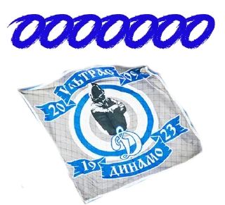 ⚪️ emoji RPL Telegram sticker 16 of 28