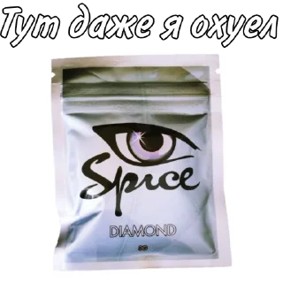 🤕 emoji ГУСТОГО ПАРА🤙 Telegram sticker 19 of 111