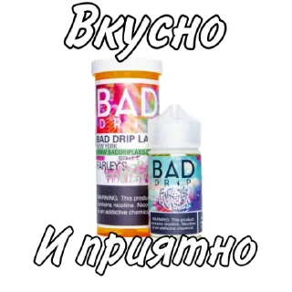 😋 emoji ГУСТОГО ПАРА🤙 Telegram sticker 23 of 111