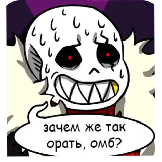🙂 emoji Fell Telegram sticker 14 of 66