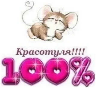 💓 emoji Love for you Telegram sticker 16 of 63