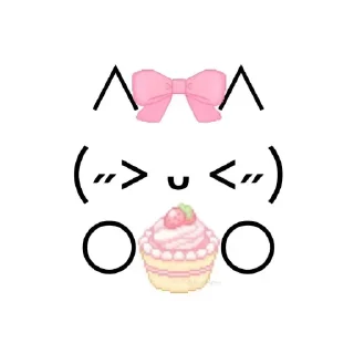 🤍 emoji моносахариди мфкс <3 ִֶָ . ָ࣪ Telegram sticker 11 of 119
