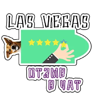 👉 emoji Manager (Las Vegas) Telegram sticker 8 of 15