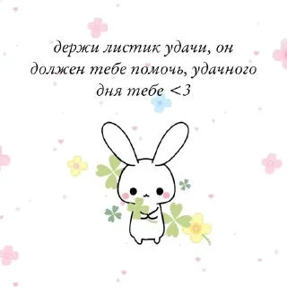 🌟 emoji forever :( :: @tsuki1i Telegram sticker 23 of 120