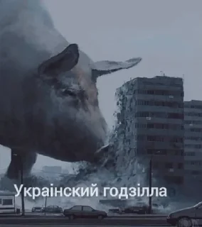 Sticker from узбекские сказки