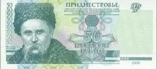 🌟 emoji СПРАВЖНІ ГРИВНІ 🤑 Telegram sticker 18 of 18