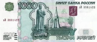💸 emoji Денежки 💸 Telegram sticker 24 of 54