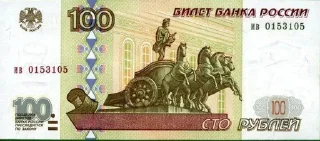 💸 emoji Денежки 💸 Telegram sticker 21 of 54