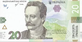 🌟 emoji СПРАВЖНІ ГРИВНІ 🤑 Telegram sticker 6 of 18