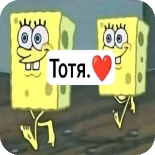 🙂 emoji БОЛЬШЕ ⇨ @CLOOBHUB MEMES TG ТГ МЕМЫ ЧЕЛОВЕК-ПАУК Telegram sticker 9 of 98
