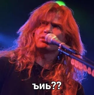 🧡 emoji Dave Mustaine Telegram sticker 8 of 84