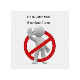 🌟 emoji Я люблю маргариту Telegram sticker 5 of 16