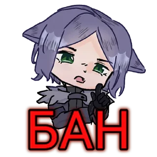 👨‍⚖️ emoji Санчез Telegram sticker 5 of 16
