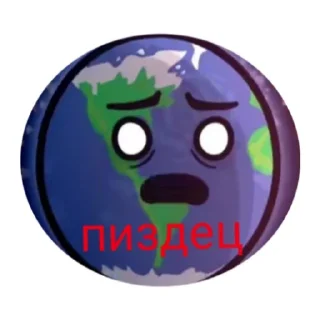 🙂 emoji ЕБАНУТЫЙ КОСМОС Telegram sticker 19 of 43