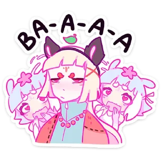 😒 emoji Лесная парочка :: @stickroom Telegram sticker 6 of 48