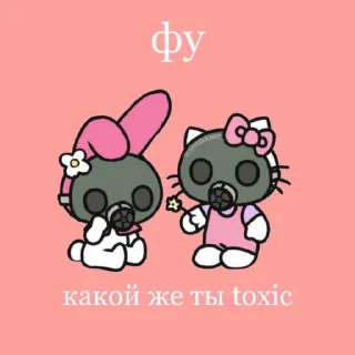 😑 emoji poctforimp Telegram sticker 15 of 51