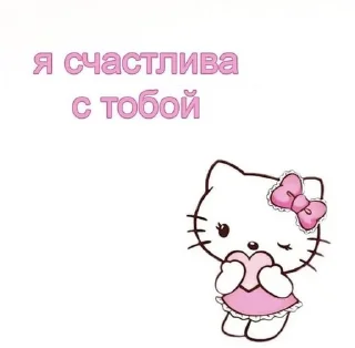 Sticker from Yodelling Cow