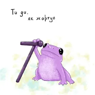 🤣 emoji Жаби бабці мерсі Telegram sticker 24 of 53