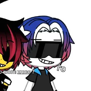 😈 emoji Америка🤨 Telegram sticker 24 of 43