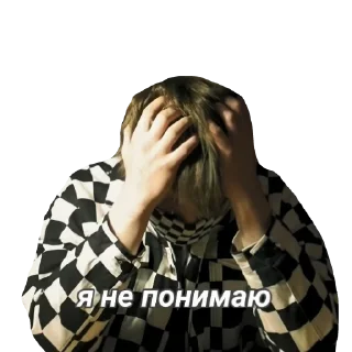 🤯 emoji Mlfb_frend Telegram sticker 5 of 110