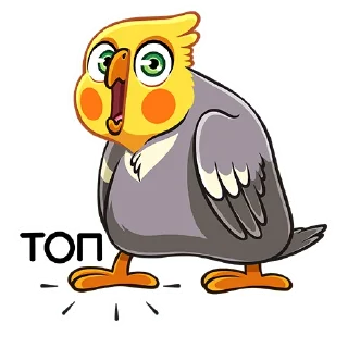 😳 emoji Попка (@TgSticker) Telegram sticker 18 of 48