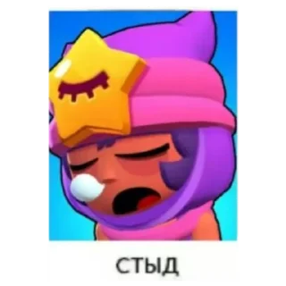 😰 emoji Сэнди Telegram sticker 9 of 12